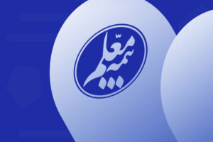 دندانپزشکی طرف قرارداد با بیمه معلم در فردیس